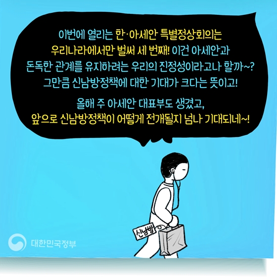 TMI 이미지