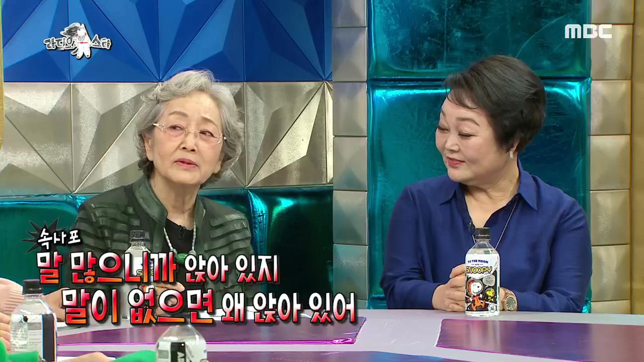 영스타일 이미지