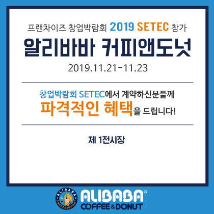(주)피앤 이미지