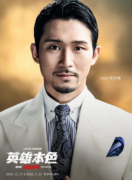 이엑스엔터테인먼트 이미지