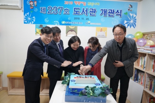 나래컴퓨터 이미지