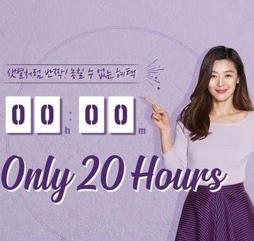 퍼플마켓 이미지