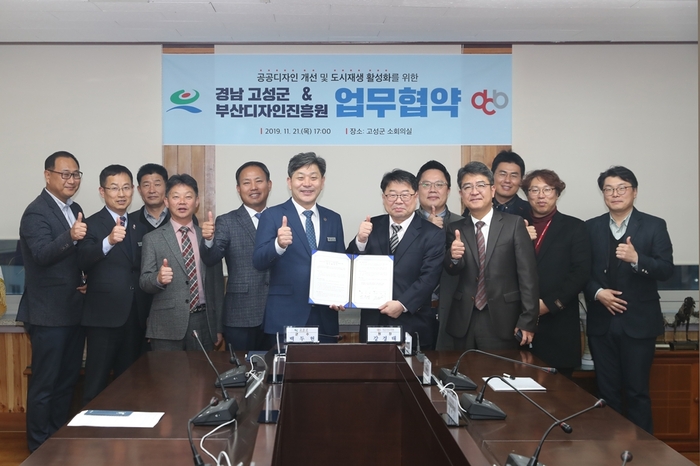 보탬디자인 이미지