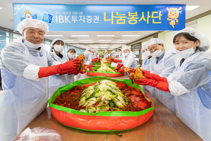 나누기 이미지