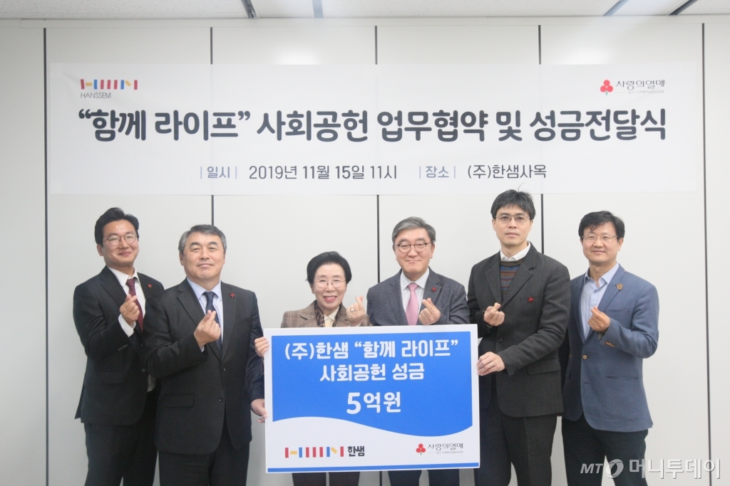 성금인테리어 이미지