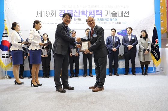 지오에스 이미지