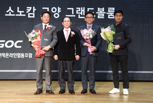 조일진 이미지