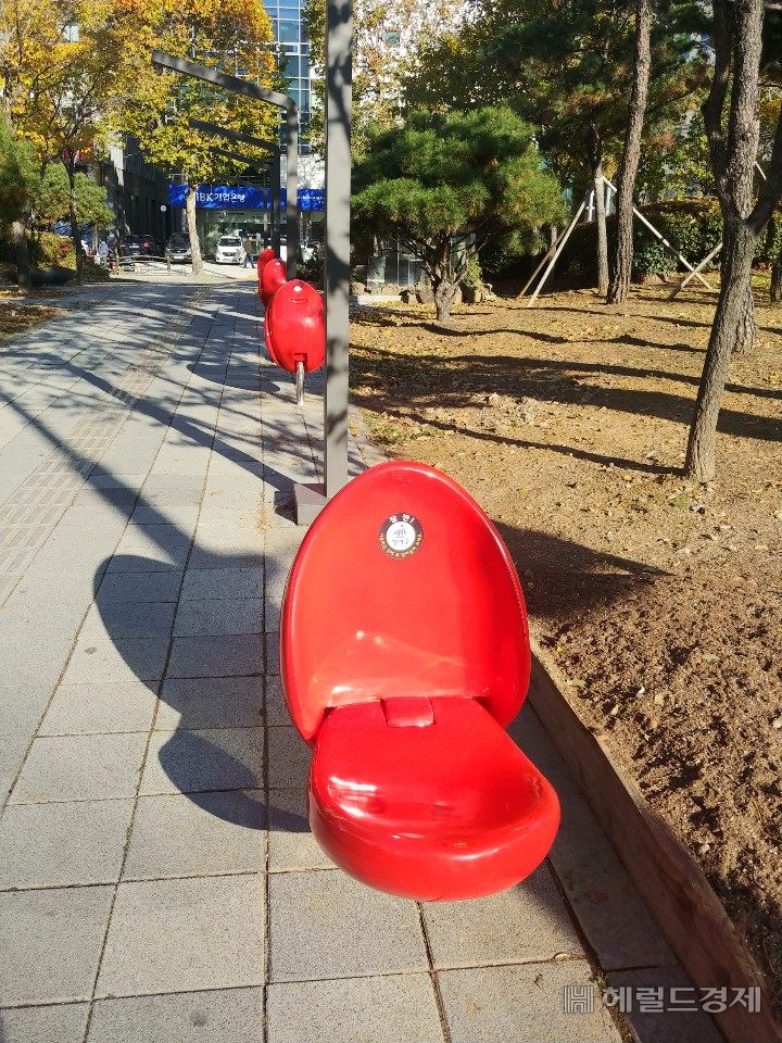 쉼 이미지