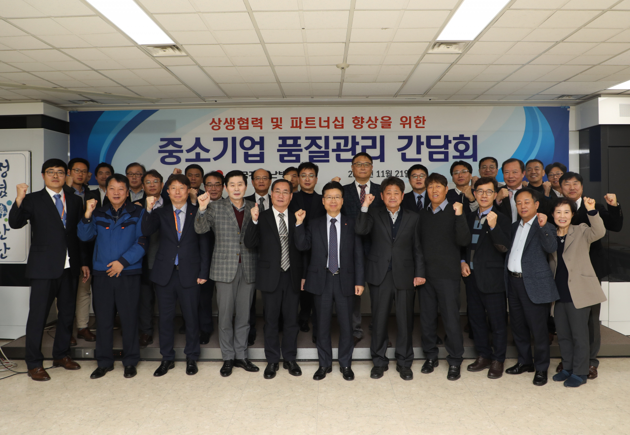 한국품질개발원 이미지