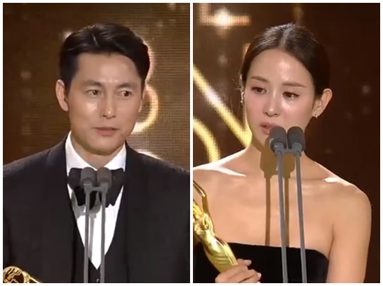 Jung Woo-sung and Cho Yeo-jeong won the Blue Dragon Film Award for Best Male and Female Actor.Jung Woo-sung and Cho Yeo-jeong won the Best Actor Award at the 40th Blue Dragon Film Awards (Blue Dragon Film Festival) ceremony held in Paradise City, Yeongjong-do, Incheon on November 21.In the Best Actress Award category, the movie Anger: Yu Gwan-soon Story orphanage, National Day of Bankruptcy Kim Hye-soo, Exit Lim Yoon-a, Birthday Jeon Do-yeon, and parasite Cho Yeo-jeong competed.In the best actor category, Ryu Seung-ryong, Birthday, Sung Kyung-gu, parasite Song Kang-ho, Witness Jung Woo-sung and ExitJung Woo-sung, who received the Best Actor Award for the first time in the Blue Dragon Film Awards, said, I was sitting in the seat and suddenly thought that I wanted to receive the award.I thought parasites would receive it, he said, because I wanted to say this once.I participated in the Blue Dragon Award quite a lot, but I got on for the first time. I got a prize because I stayed, he said. It was nice to meet Kim Hyang-ki again and it was a wonderful partner.I would like to say that I was happy and happy while working on a wonderful job for Lee Han. I think I will be happy with a man who is watching this on TV, my friend Lee Jung-jae, he laughed.pear hyo-ju