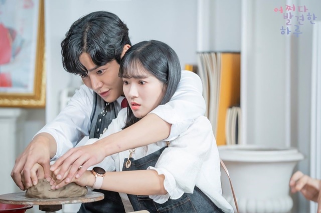 하루 이미지