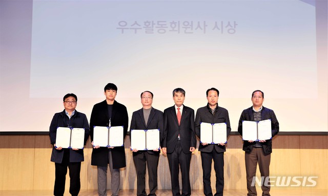 (주)한솔에너지 이미지