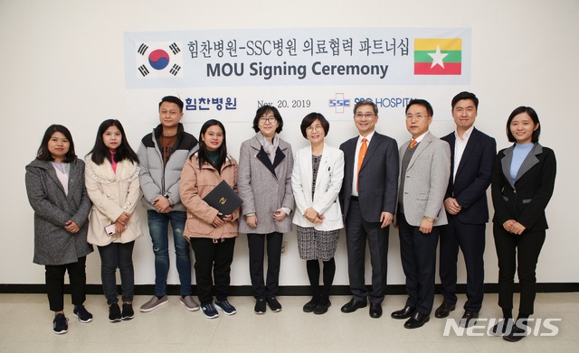 상원의료재단인천힘찬종합병원 이미지