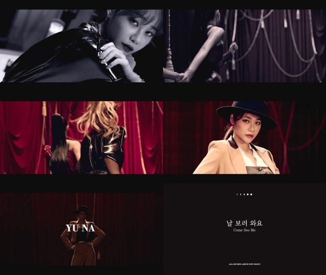 Girl group AOA member Yuna released a Teaser for her new song Come See Me, raising questions about the album concept.FNC Entertainment, a subsidiary company, released a Teaser for the sixth mini album NEW MOON on AOAs official SNS on the 20th.In the open Teaser video, Yuna appeared in a room surrounded by CCTV and cameras, lying helplessly as if under surveillance.Since then, he has escaped from the room with the help of a member and added curiosity about the story.In the jacket poster released with the Teaser, Yuna caught the eye with the best of the best black jacket and Western style.In addition to group activities, AOA main vocal Yuna has recently participated in the cable channel tvN drama I Melt Juo OST, adding impression to the drama, and showing stable performances in the musical One More.The music video for AOAs new album New Moon and the title song Come See Me will be released on the main music site at 6 p.m. on the 26th.FNC Entertainment Provides