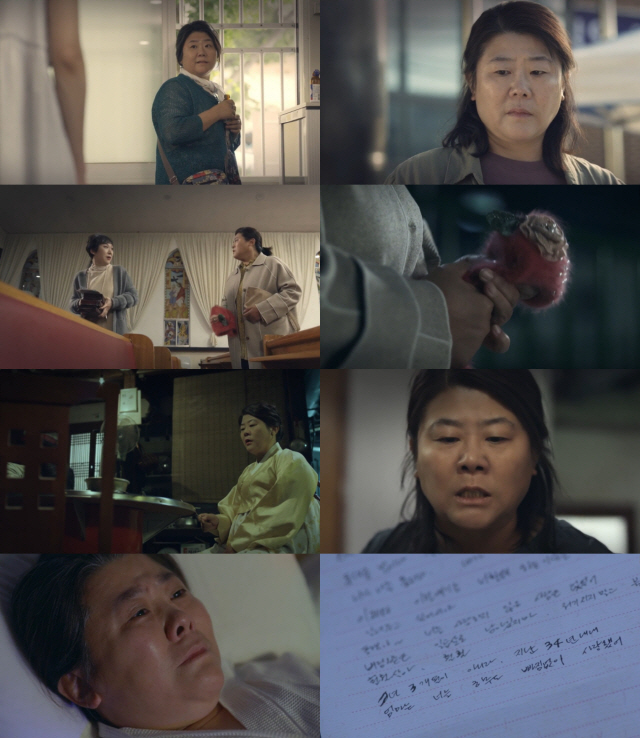 동백극장 이미지