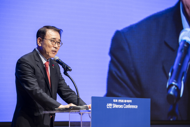 신한어린이집 이미지