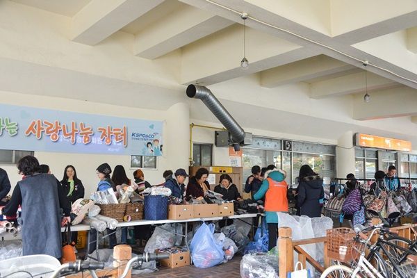 한국산업개발 이미지