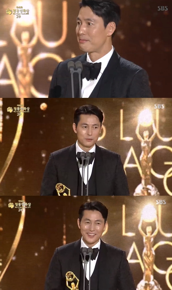 Actor Jung Woo-sung was honored with Academy Awards for the movie Innocent Witness.The 40th Blue Dragon Film Awards ceremony was held at Paradise City in Yeongjong-do, Incheon on the 21st.Candidates for the Academy Awards were Jung Woo-sung, Ryu Seung-ryong (extreme job), Seol Kyung-gu (birthday), Song Kang-ho (parasite), and Cho Jeong-seok (excit).The film Innocent Witness is a film about a lawyer Sun-ho, who has to prove the innocence of a possible murder suspect, meeting an autistic girl, Ji-woo, the only witness at the scene of the incident.Jung Woo-sung said, I thought parasites would receive it, I never really thought of it.In the back seat, my oral brother cheered the prime minister saying, I want you to receive it today. I am grateful and surprised that the wind of my oral brother is real. I participated in the Blue Dragon Award quite a lot, but it was the first time I received the Academy Awards. I thought I did not smell the fragrance today, but it was nice to see you as a prize winner.Kim Hyang-gi was a wonderful partner. Lee Han did not join the position, but it was a wonderful work and I was happy and happy. Jung Woo-sung said, I think I will be delighted with Lee Jung-jae, a man who will be watching me on TV, who is holding this trophy more than anyone else. I want to share this joy with all of you.I am grateful, he said.Meanwhile, the Blue Dragon Film Award is a film award established by the Chosun Ilbo in 1963 to improve the quality of Korean films and to promote the film industry.