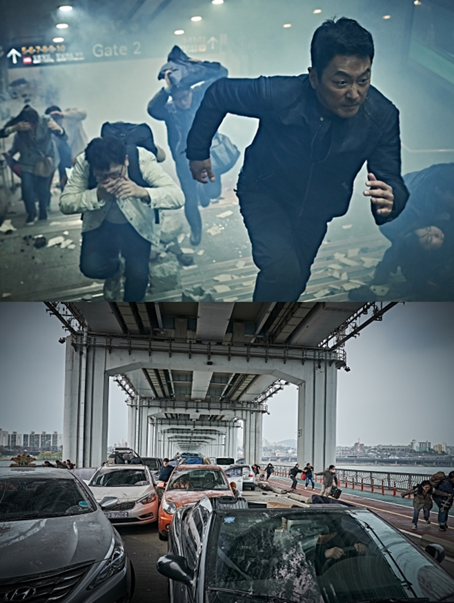 백두산이 이미지