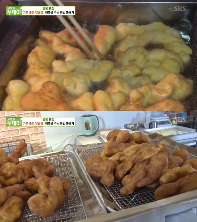 빵집 이미지