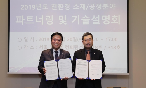 한국기술경영평가연구원 이미지