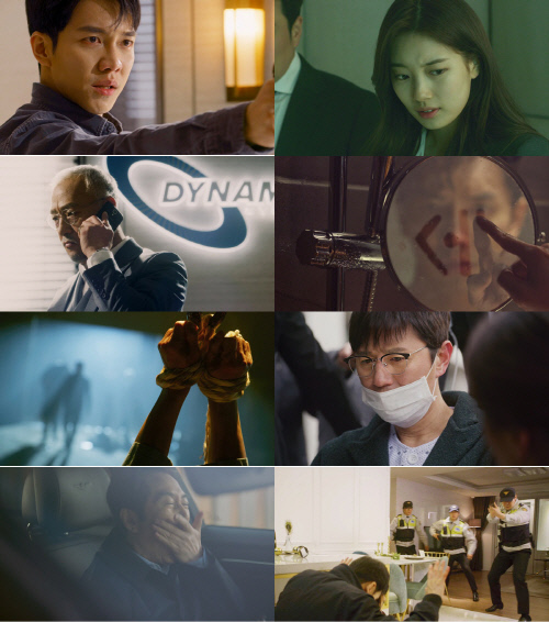 The 15th trailer of Vagabond, which has only two episodes left on the show, is being released and is drawing attention.Here, Gohari (Bae Suzy) and Kim Se-hoon (Shin Seung-hwan) who visited the mental hospital found that Kim Song Yuqi (Jang Hyuk-jin) disappeared with only blood stains, and Kitaewoong (Shin Seong-rok) who was reported to have been suspicious of the fact that Oh Sang-mi (Kang Kyung-heon) and Song Yuqi disappeared at the same time It begins.At that time, Lee Seung-gi, who ran somewhere after receiving a call from Sang-mi, was fighting with Jerome (Yoo Tae-oh).Since then, Dalgan has visited the presidential political party (Baek Yoon-sik), and asked him directly, Have you ever thought that you were in a trap?In the latter half of the play, Dalgan was overpowered by the police, and in a moment he grabbed a gun and cried out to someone, What are you, what are you?Coincidentally, unlike the breathtaking Dalgeon at the time, Prince Edward Island Park (Lee Kyung-young) was drawn to the relaxed figure, which prompted curiosity about this.Meanwhile, in this broadcast, along with the details of Kim Joo-cheols experience of digging into the truth of the Planes terrorist incident, Yoon Han-ki (Kim Min-jong), the senior secretary for civil affairs who voluntarily appeared at the NIS, is also showing him handing secret materials to taewoong.In particular, the national flag, which had been in deep trouble while drinking alone, took a large amount of medicine in the car, and the person was tied up in the waste warehouse and was in danger of facing the fire.Now, with only two Vagabond left, Dalgan and Harry become more close to the truth surrounding the Planes terror, we will witness the shocking truth, said an official. In the meantime, please expect what the actions of the national flag that took a large amount of medicine will result in, and what kind of ripple effects will be made by the data released by the cold to the NIS.Especially, most of all, please watch the progress of Prince Edward Island Park, who drinks tea comfortably in the trailer. Vagabond is a drama in which a man involved in a civil-port passenger plane crash uncovers a huge national corruption found in a concealed truth, aiming for a spy action melodrama where dangerous and naked adventures of family, affiliation, and even lost names.The 15th episode will air at 10 p.m. on the 22nd; followed by Stobrig starring Nam Gung-min and Park Eun-bin from December 13.Photos  SBS