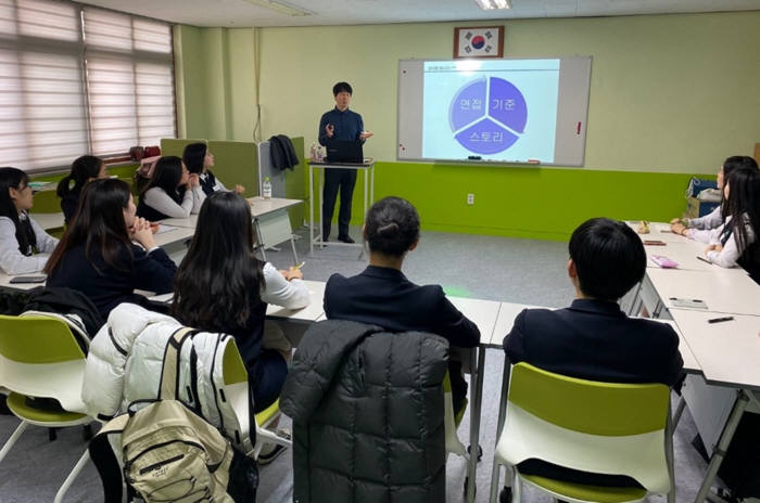 분당경영고등학교 이미지