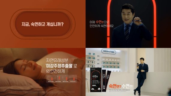 진중식품 이미지