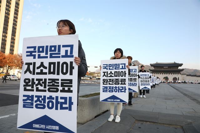 남지연합정보 이미지