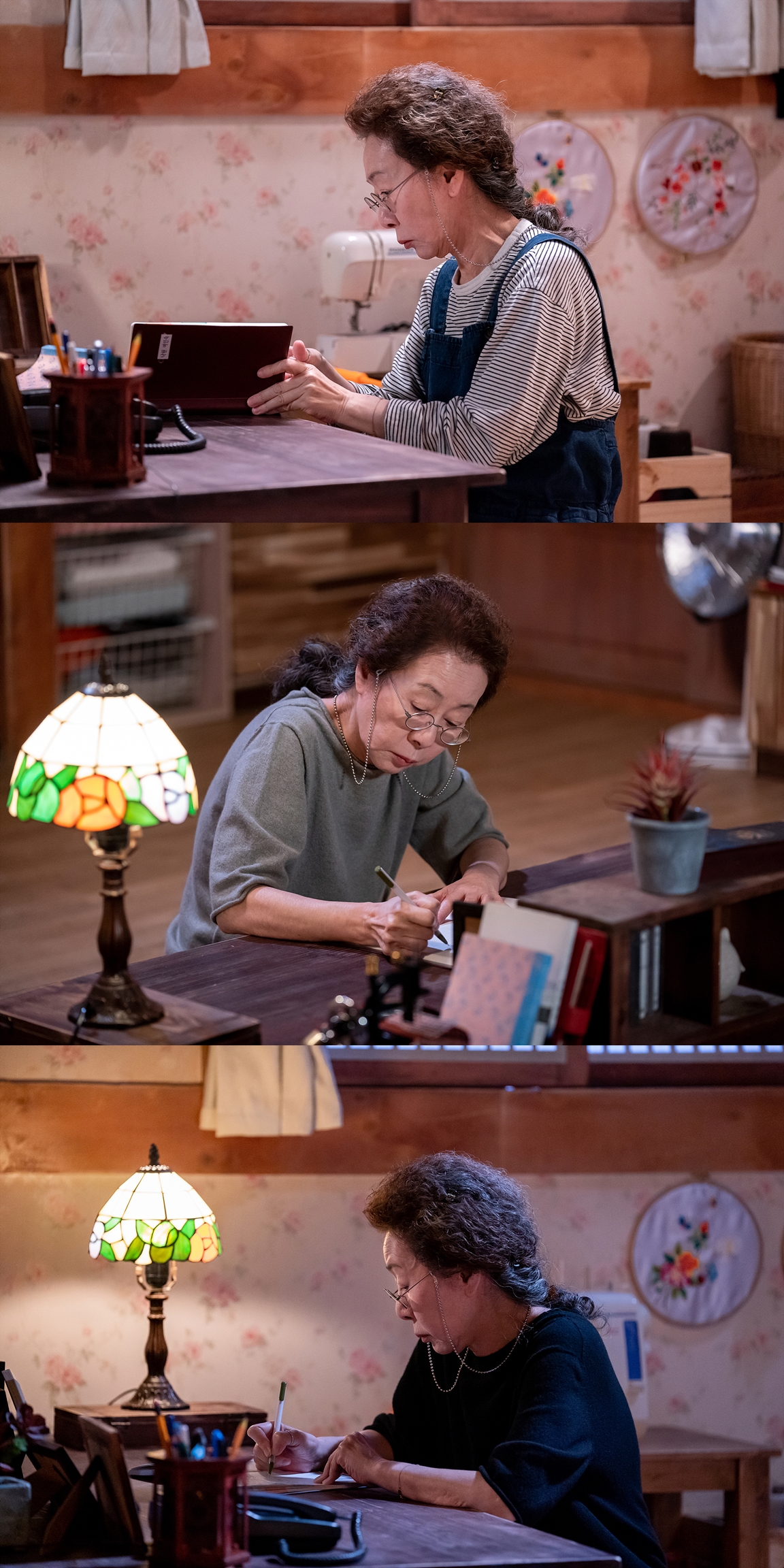 낙원여인숙 이미지