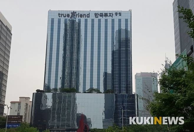 (주)제테마 이미지