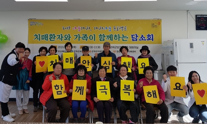 가치가치 이미지