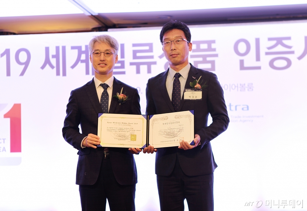 휴비스글로벌 이미지
