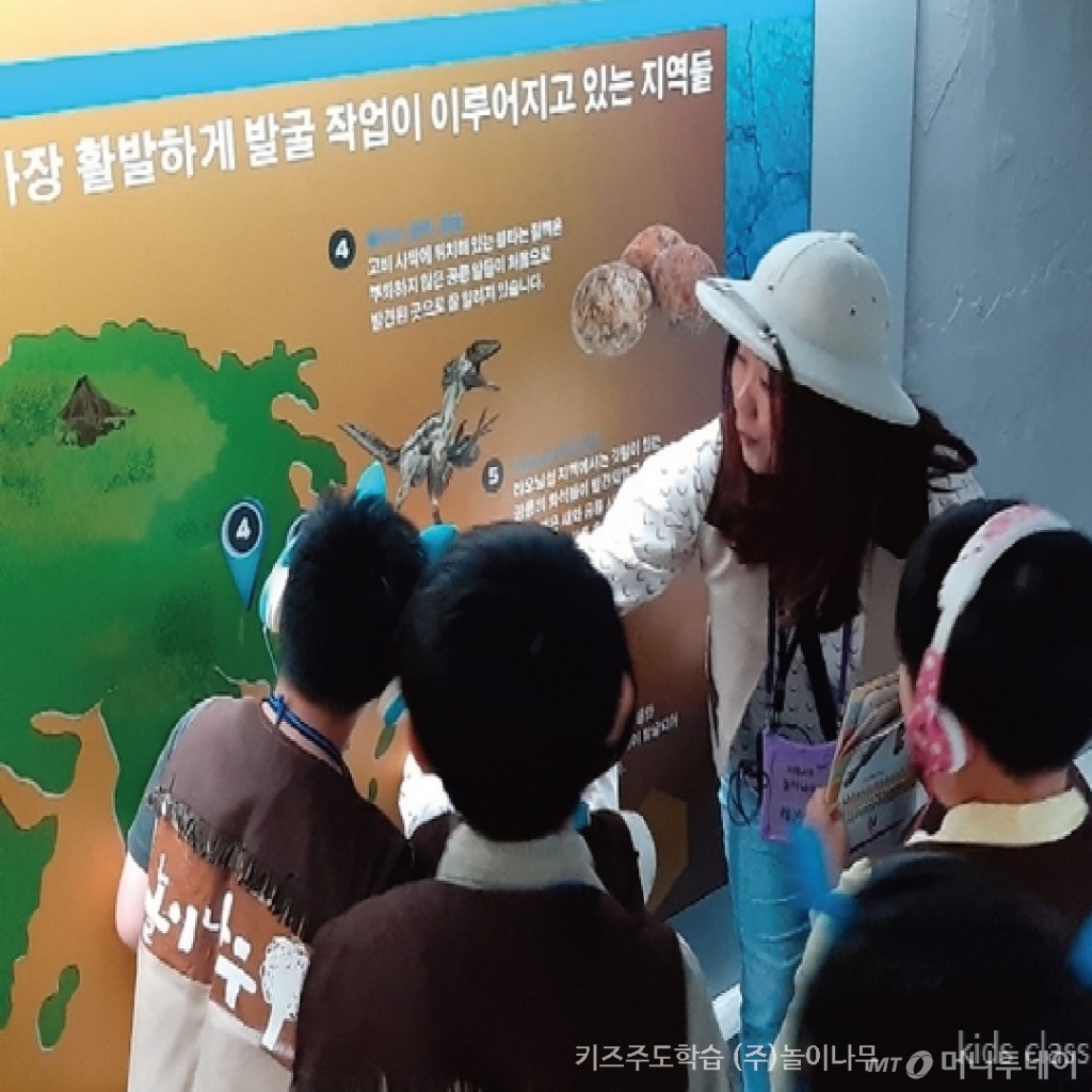 나무놀이 이미지