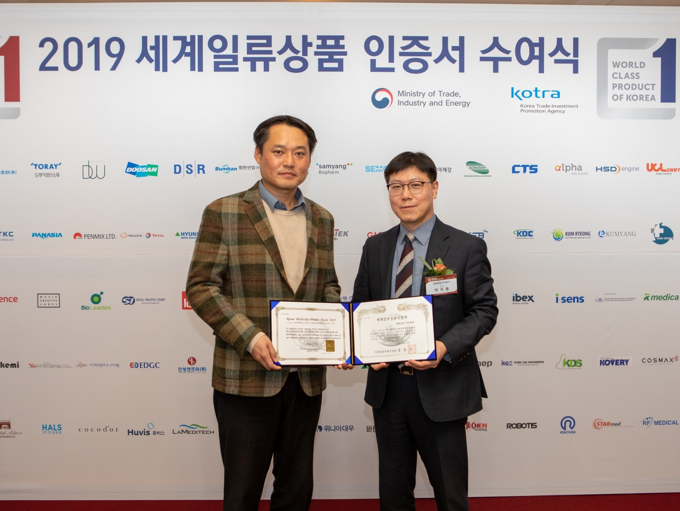 토탈 이미지