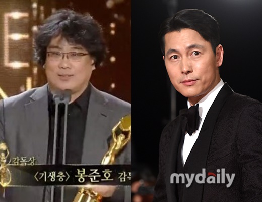 Director Bong Joon-ho and Actor Jung Woo-sung have boosted the heat of the Blue Dragon Film Award (Blue Dragon Film Festival) with their witty-grabbing testimony.The 40th Blue Dragon Film Award (2019) awards ceremony was held at Paradise City Hotel in Yeongjong-do, Jung-gu, Incheon on the afternoon of the 21st.On this day, director Bong Joon-ho enjoyed the joy of winning the directors award with the Cannes Film Festival Golden Palm Award and the parasite that was brilliant in the box office.Swing Kids Kang Hyung-chul, Bongo-dong Battle Won Shin-yeon, Extreme Job Lee Byung-hun, and Sabaha Jang Jae-hyun.I am thrilled that it is the first director to receive the Blue Dragon Film Award for Korean film, said Bong Joon-ho.I am grateful to the actors such as Kang-Ho Song, Lee Sun-gyun, Cho Yeo-jung, Park So-dam, Lee Jung-eun and Park Myung-hoon, who have made me a coach.He said, I have a lot of time today and I do not have a schedule, but I do not call it from Cheongryong, so I am grateful to Choi Woo-shik, who is watching TV at home.Director Bong Joon-ho said, I will continue to be a creative parasite in Korean movies and become a creator who will parasitic in the Korean film industry forever.Jung Woo-sungs bid was also as good as that of director Bong Joon-ho, who won his first best actor trophy in the Blue Dragon Film Awards for his film Witness.It is a achievement that has won the most prominent candidates such as extreme job Ryu Seung-ryong, birthday Sol Kyung-gu, parasite Kang-Ho Song,Jung Woo-sung said, I was sitting in the audience and suddenly I thought I wanted to receive the award.The reason for this was that I wanted to play with the joke that I thought parasites would receive like other winners. Sol Kyung-gu, who was sitting in the back of me, sincerely supported my award, saying, I want you to receive it.I am so grateful and surprised that the wind has become a reality. In the meantime, Jung Woo-sung laughed as Bong Joon-ho recalled his best friend Lee Jung-jae, as he mentioned Choi Woo-shik.I think a man who will be watching on TV at home, my friend Lee Jung-jae, will be happy together; I want to share this joy with everyone, thank you, he said.