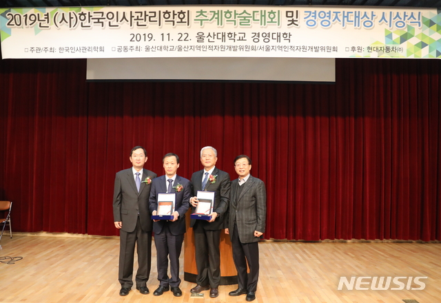 보성기술단 이미지
