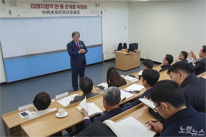 한중국제교육원 이미지