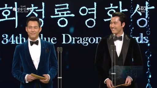 The 40th Blue Dragon Film Awards ceremony was held at Paradise City in Yeongjong-do, Incheon on the afternoon of the 21st.I didnt really think of it, but my brother (Seo) said, Woo Sung-ah, I want you to get it. He said, I am so grateful and surprised that my brothers wind has become such a reality.Jung Woo-sung said, I participated in quite a lot of Blue Dragon Awards, but the Academy Awards were the first to ride, he said. I was awarded this prize because I did not plan and dream.Finally, Jung Woo-sung concluded his award, I want to share this joy with all of you.In the past, Lee Jung-jae expressed affection in an interview with SBS Midnight TV Entertainment, saying, (When I call Jung Woo-sung), I call myself a lover.The two men said that they turn around and alternate between wife and husband. Jung Woo-sung added, It is hybrid, so I am not sick.Meanwhile, the movie Innocent Witness is a story that is unfolded when a lawyer Sun-ho (Jung Woo-sung), who has to prove the suspects innocence, meets the only witness at the scene of the incident, autistic girl Ji-woo (Kim Hyang-ki).Jung Woo-sung won three awards for the 55th Baeksang Arts Awards, the 39th Golden Film Award, and the 40th Blue Dragon Film Award Academy Awards.