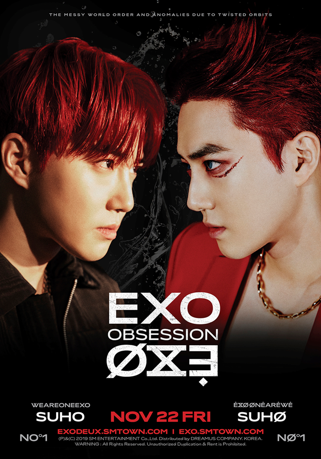 The unconventional styling of the group EXO (EXO) Suho is raising expectations for the new album.The teaser image of Suho, the last showdown runner of the promotion of #EXODUX was released through various SNS accounts of EXO and X-EXO at 0:00 on the 22nd.In the public photos, EXO Suho, who shows overwhelming presence with chic eyes, and X-EXO Suho, who showed mysterious charm with unconventional styling, are shown.EXO Regular 6th album OBSESSION contains 10 songs including the title song Opsition Korean and Chinese versions of the addictive hip-hop dance genre.The song Baby You Are is a sophisticated dance pop song with folk elements. You can feel the excitement of the moment when you meet your fatefully at first sight in the lyrics.Non Stop is a dance song with bright brass and guitar sound added to the funky rhythm, which romantically expressed the feelings of love that can not be stopped for each other.EXO Regular 6th album Option will be released on various music sites at 6 pm on the 27th.