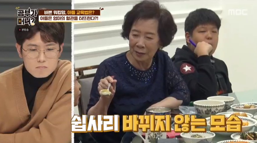100점휴대폰 이미지