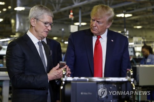 애플설비 이미지