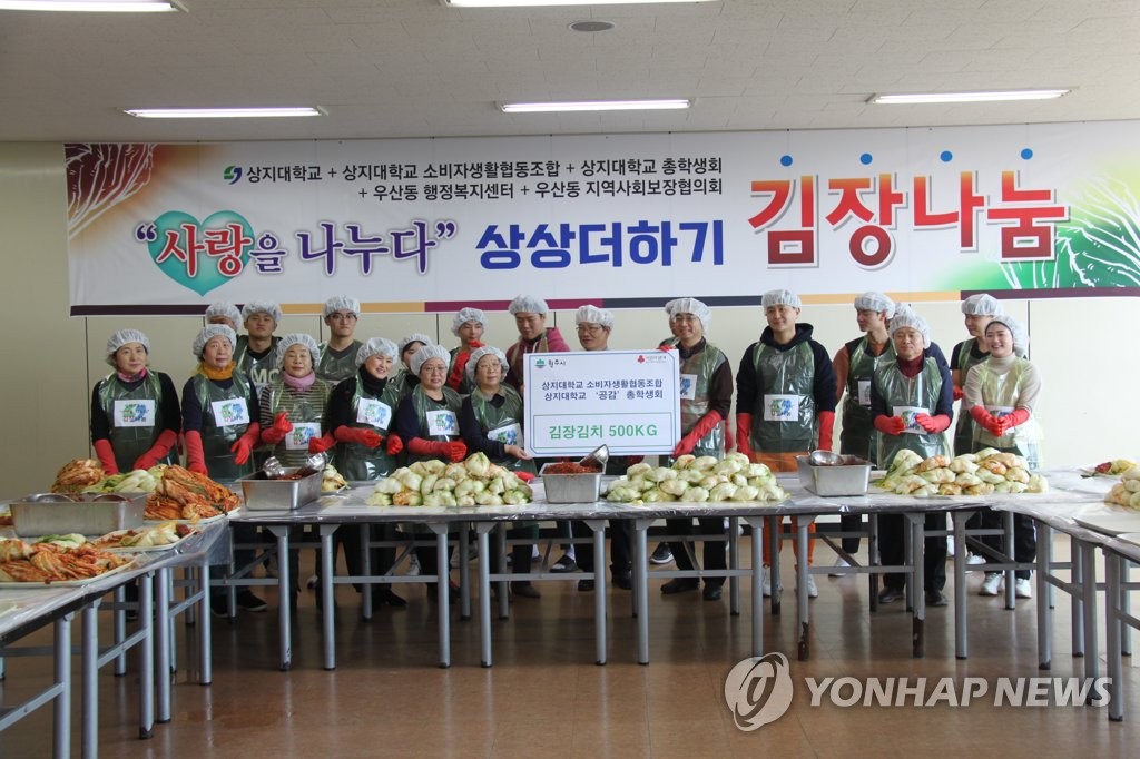 상상플러스 이미지