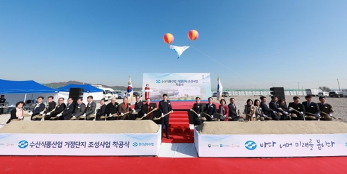 화성식품 이미지