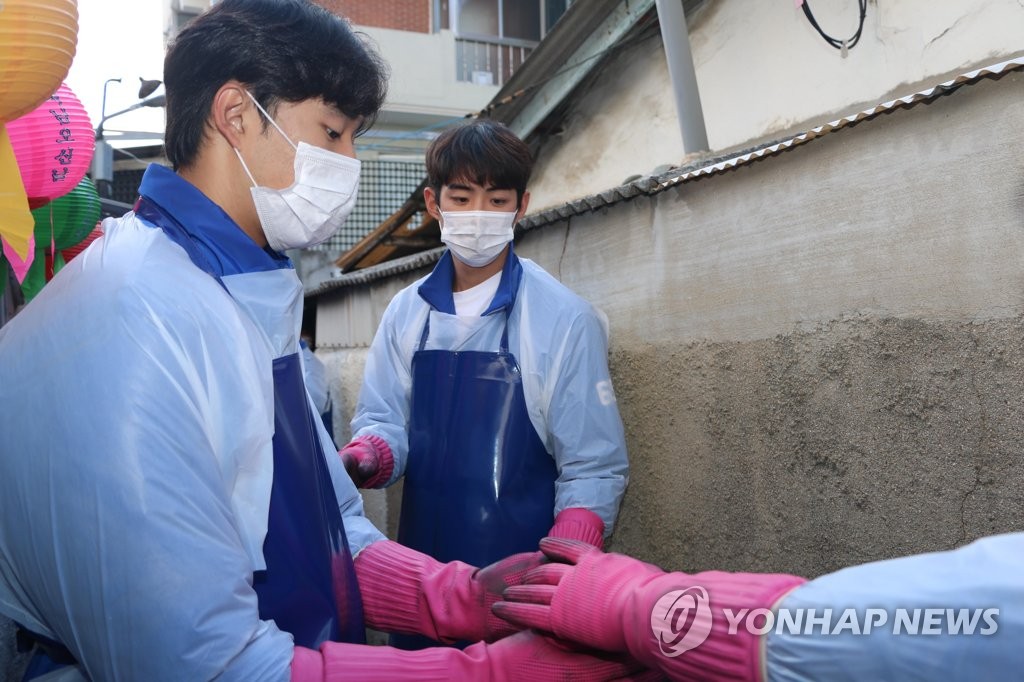 오늘도이불 이미지