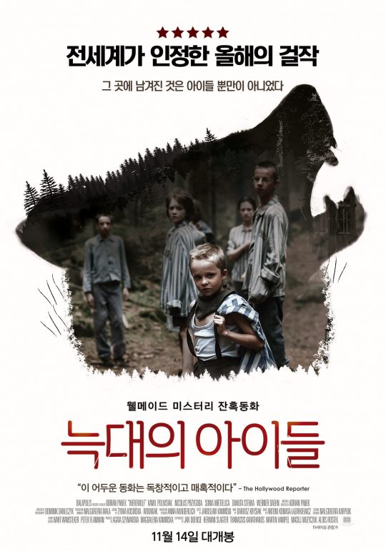 위드픽쳐스 이미지