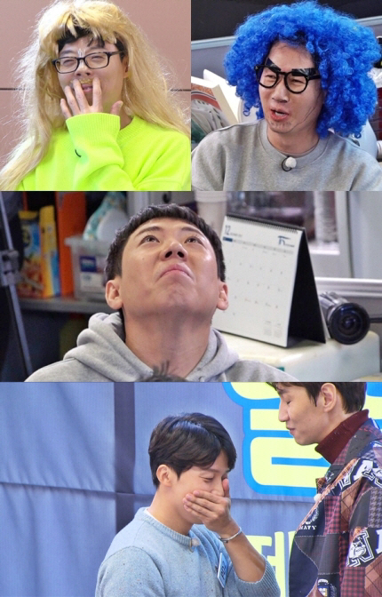 Running Man returns to stronger laughing tolerance mission24 Days Sunday On SBS Running Man, the laughing patience mission, which was broadcast in October and became a big topic, returns to a stronger appearance and foresees another Legend.Running Man, which was broadcasted last month, Outgoing House - Jokers House Race has been showing a lot of laughter and has been hit by various communities, portal sites and SNS.When a part of the new laughter tolerance mission was released last week, the netizens said, I am so excited to tolerate this laughter., Another Legend birth , revealing the expectation of broadcasting.The laughter-holding mission released this week was more powerful high-level missions, which led to guests as well as members howling.Lee Kwang-soo rolled the floor and laughed, saying, This is a foul and Why do you do this?In addition, there will be a chase for the legendary plan in the broadcasting station ghost story.Expectations are high on how the breathtaking race, which can not miss the roots of tension, will unfold over and over again.From the identity of the laughing patience mission, which has returned to a more powerful figure, the results of the chase and chase with God Se7en camp, comedian Hur Kyung-hwan, actor Seo Eun-soo and Choi can be found in Running Man broadcasted at 5 pm on 24 Days Sunday.