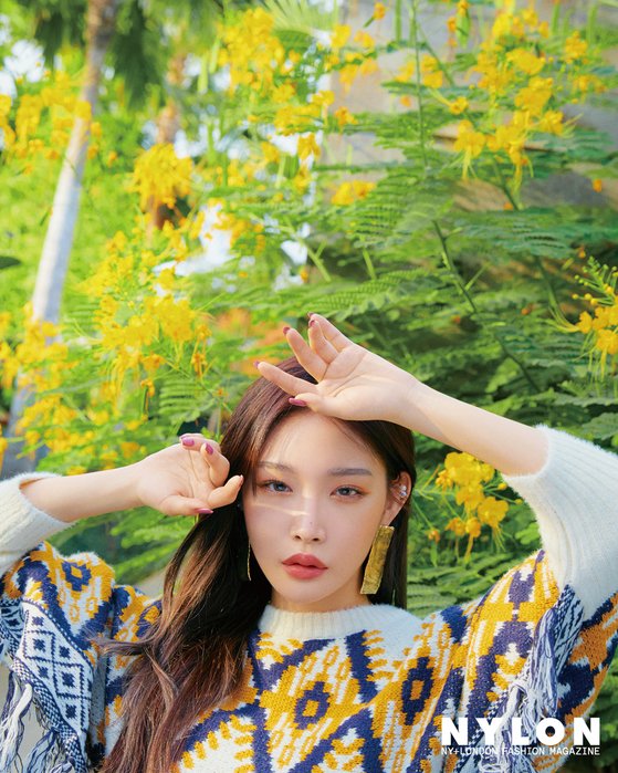 청하 이미지