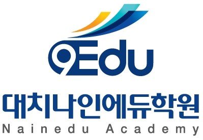 나인헬스케어 이미지