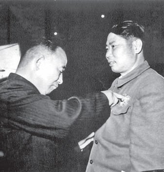 마오 이미지